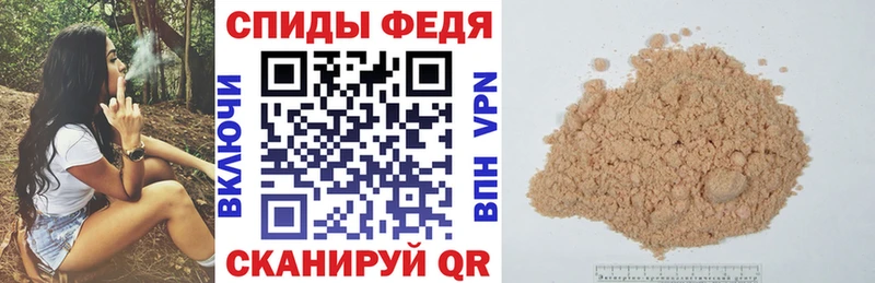 kraken как зайти  Брянск  АМФЕТАМИН Розовый 