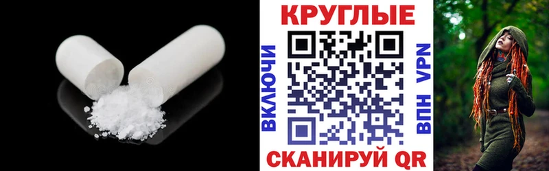 купить   блэк спрут ONION  Ecstasy Philipp Plein  Брянск 