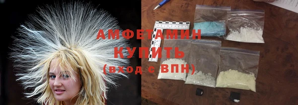 MESCALINE Володарск