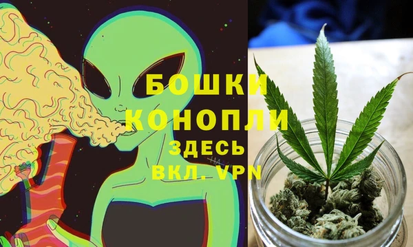 мефедрон мука Волоколамск