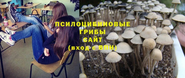 мефедрон мука Волоколамск