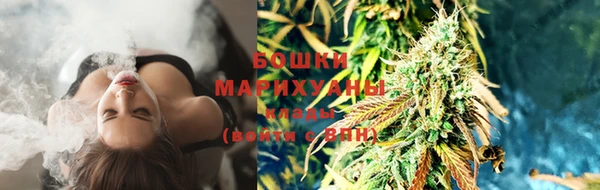 мефедрон мука Волоколамск