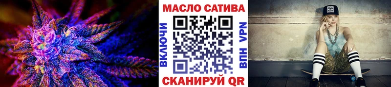 где можно купить наркотик  Брянск  ТГК Wax 